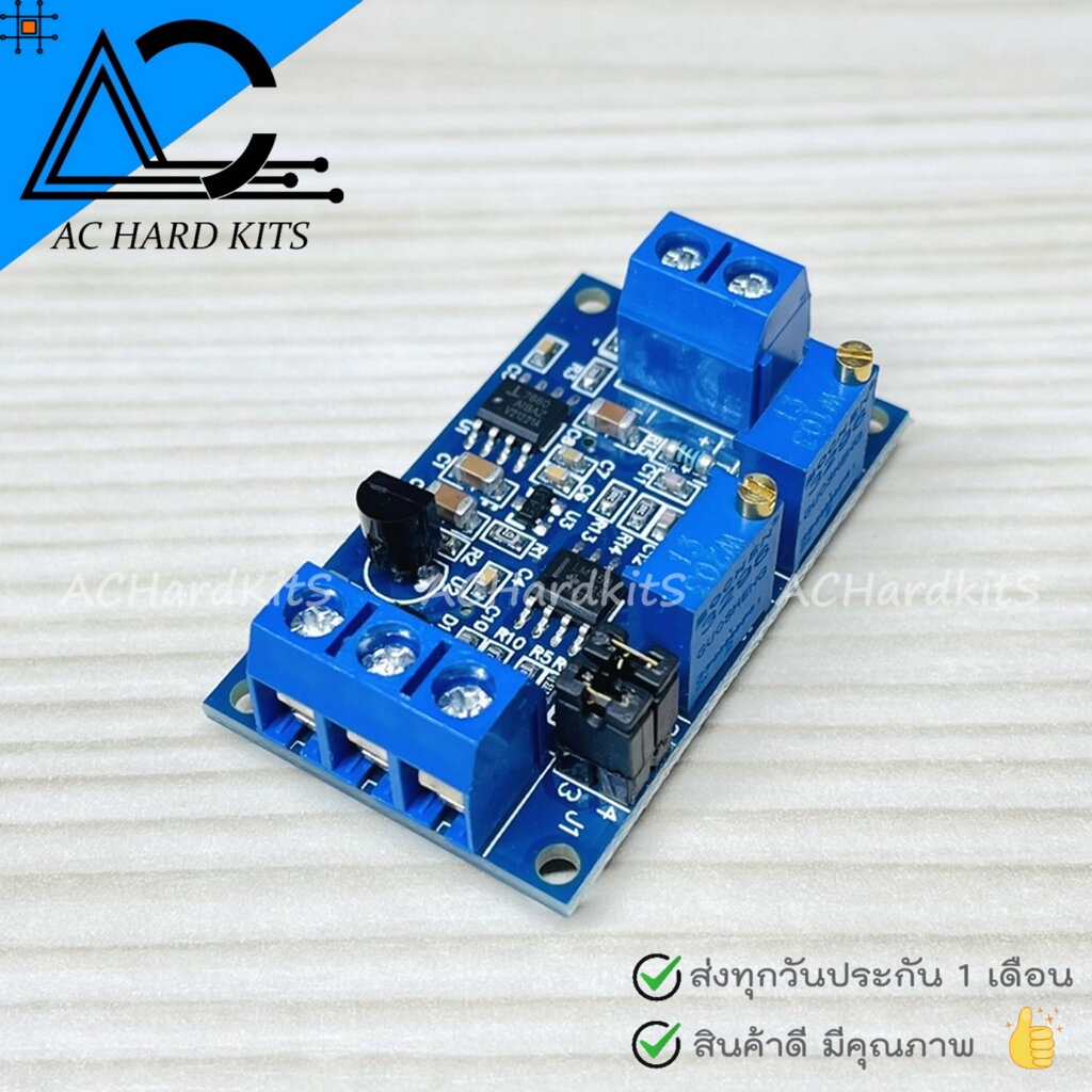 0-20ma-4-20ma-to-0-3-3v-0-5v-0-10v-isolation-current-to-voltage-transmitter-signal-converter-โมดูลแปลงกระแสเป็นโวลต์