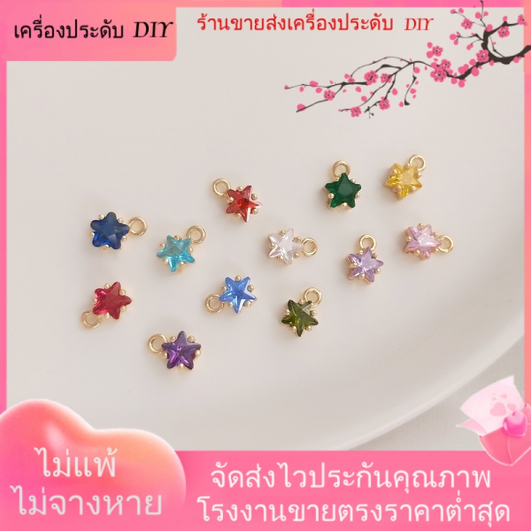 เครื่องประดับdiyขายส่ง-จี้หินนําโชค-ชุบทอง-14k-รูปดาวห้าแฉก-12-กลุ่มดาว-ประดับเพทาย-เครื่องประดับ-diy-จี้-ห้อยลูกปัด-สร้อยข้อมือ-สร้อยคอ-ต่างหู