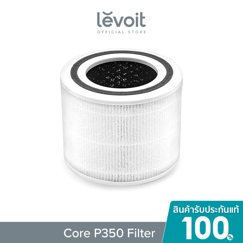 Levoit p350 air sale purifier