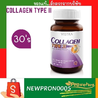 ภาพหน้าปกสินค้าvistra collagen type ll  30\'s คอลลาเจน ไทพ์ ทู บำรุงข้อ 7211 ที่เกี่ยวข้อง