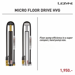 สูบมือ lezyne Micro Floor drive HPG
