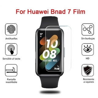 🇹🇭Huawei Band 7/6 ฟิล์ม3D/TPU กันรอยขีดข่วน ❗ส่งไว ราคาถูก❗