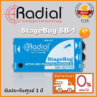 Radial StageBug SB-1 Active DI