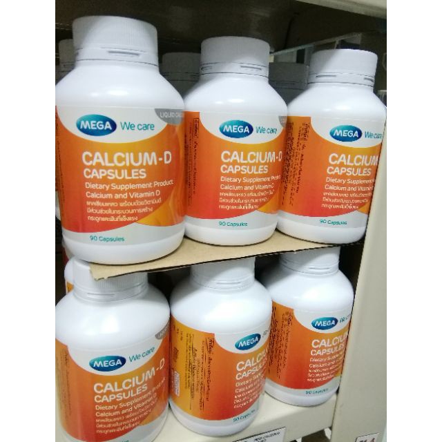 best-sale-อาหารเสริมและวิตามินmega-we-care-calcium-d-90-เม็ด-บำรุงกระดูก-ป้องกันกระดูกพรุนอาหารเสริมผู้หญิง