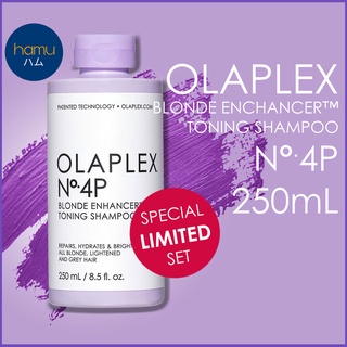 สินค้า Olaplex® No.4P Blonde Enhancer Toning Shampoo 250ml    !!!ด่วนจำนวนจำกัด!!!