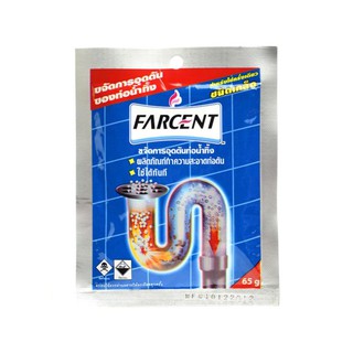 ﻿FARCENT เกล็ดขจัดท่อน้ำตัน ขจัดการอุดตันท่อน้ำทิ้ง ผงทำความสะอาด ล้างห้องน้ำ 65 กรัม x 1 ถุง