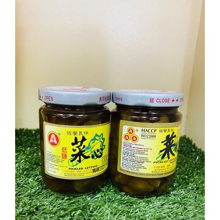 ก้านคะน้าดอง ตราAAA และ ตราA(菜心 AAA/A)พร้อมส่ง ทานกับข้าวต้ม หรือประกอบอาหาร กรอบ อร่อย รสชาติกลมกล่อม