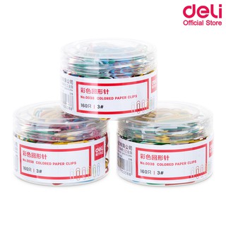 Deli 0038 Color Paper Clip ลวดสีเสียบกระดาษ 160 ตัว ขนาด 29 mm แพ็ค 6 กล่อง ลวดเสียบกระดาษ คลิปเสียบกระดาษ