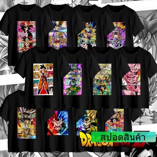 Dragonball เสื้อยื้ดลายการ์ตูนดราก้อนบอล Black