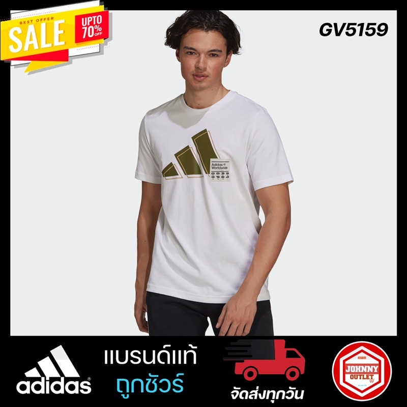 เสื้อยืด-adidas-worldwide