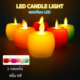 เทียนอิเล็กทรอนิกส์ เทียนไฟสะบัด เทียน LED แสงสีส้ม เปลวไฟกระพริบ 461