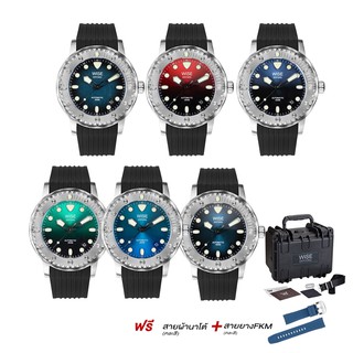 ภาพหน้าปกสินค้าWISE รุ่น Diving  gen2 Automatic 300 M  นาฬิกาข้อมือผู้ชาย ที่เกี่ยวข้อง