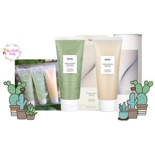 ภาพขนาดย่อของภาพหน้าปกสินค้าHuxley Sleep Mask Good Night /Healing Mask/Scrub Mask 120g / 30g /Spa Routine Trio Set (30gx3ea) จากร้าน koreaworldpretty บน Shopee