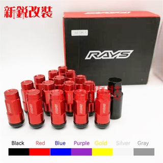 rays น็อตล้อเหล็กรถยนต์ น็อตล้อรถ น็อตล้อแต่ง น็อตล้อ1.5 ตัวใหม่ เกลียว 2ชั้น 2in1/ชุด20/ 1.5