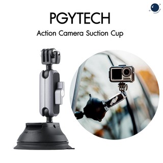ภาพหน้าปกสินค้าPGYTECH Action Camera Suction Cup ประกันศูนย์ ที่เกี่ยวข้อง
