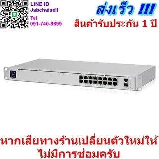 ภาพขนาดย่อของภาพหน้าปกสินค้าUBNT USW-16-POE Lite Ubiquiti UniFi Switch 16 PoE Lite จากร้าน jabchaisell บน Shopee ภาพที่ 1