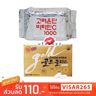 ภาพขนาดย่อของภาพหน้าปกสินค้าKorea Eundan Vitamin C 1000mg 60 เม็ด / Eundan Gold 1000mg 30 เม็ด วิตามินซีเกาหลี โคเรียอึนดัน ให้ผิวกระจ่างใส จากร้าน visarzz บน Shopee