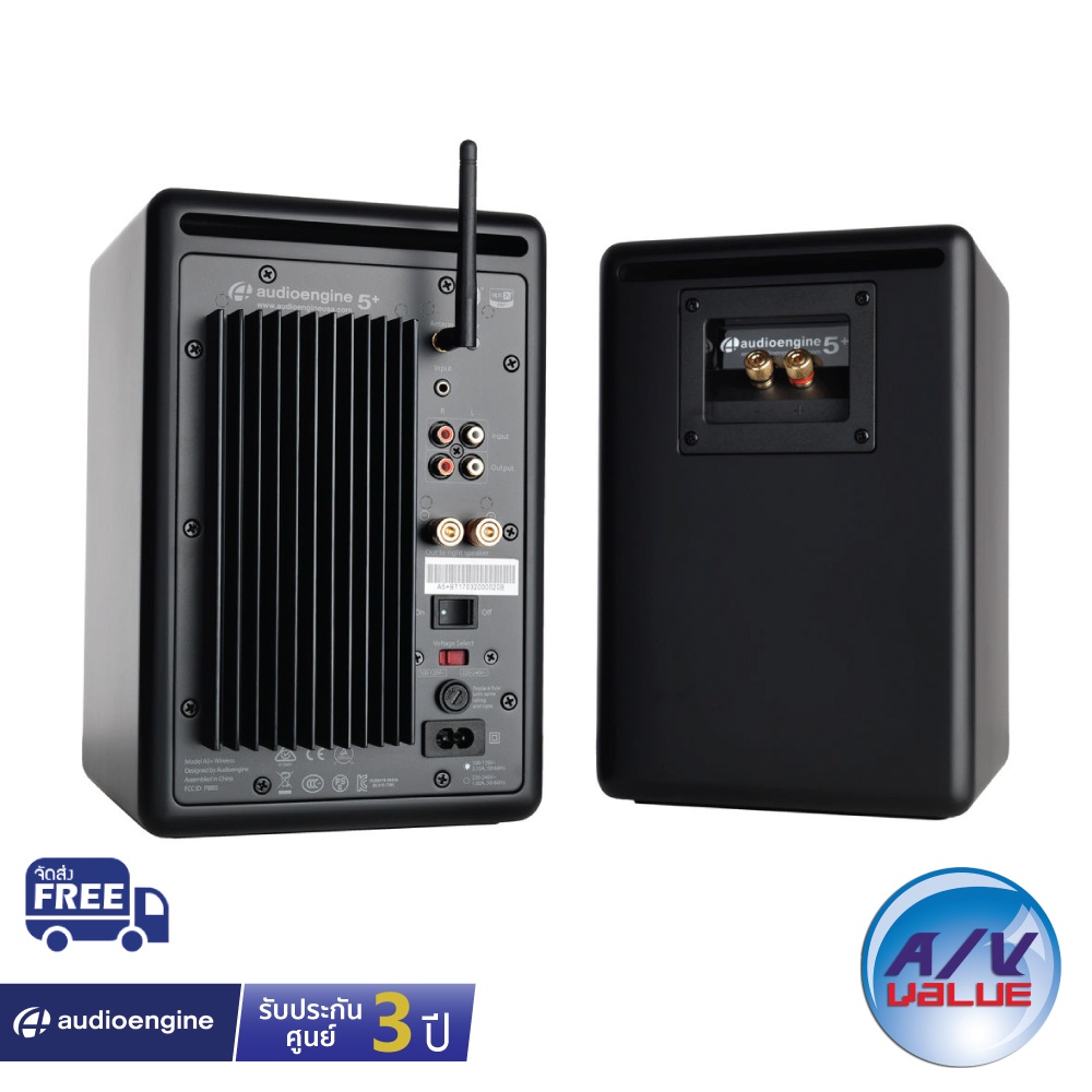 audioengine-a5-wireless-c150w-wireless-powered-bookshelf-speakers-a5-bt