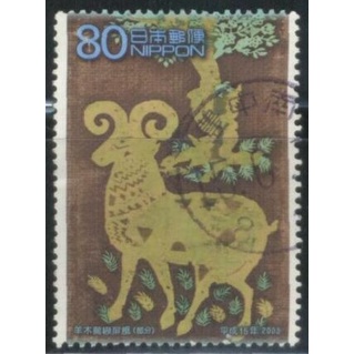 j451-แสตมป์ญี่ปุ่นใช้แล้ว-ชุด-philately-week-ปี-2001-2005-ใช้แล้ว-สภาพดี-แยกแต่ละปี