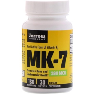 วิตามินเค2, Vitamin K2 as MK-7 100 mcg หรือ 180 mcg  หรือ120mcg  หรือ 2200mcg