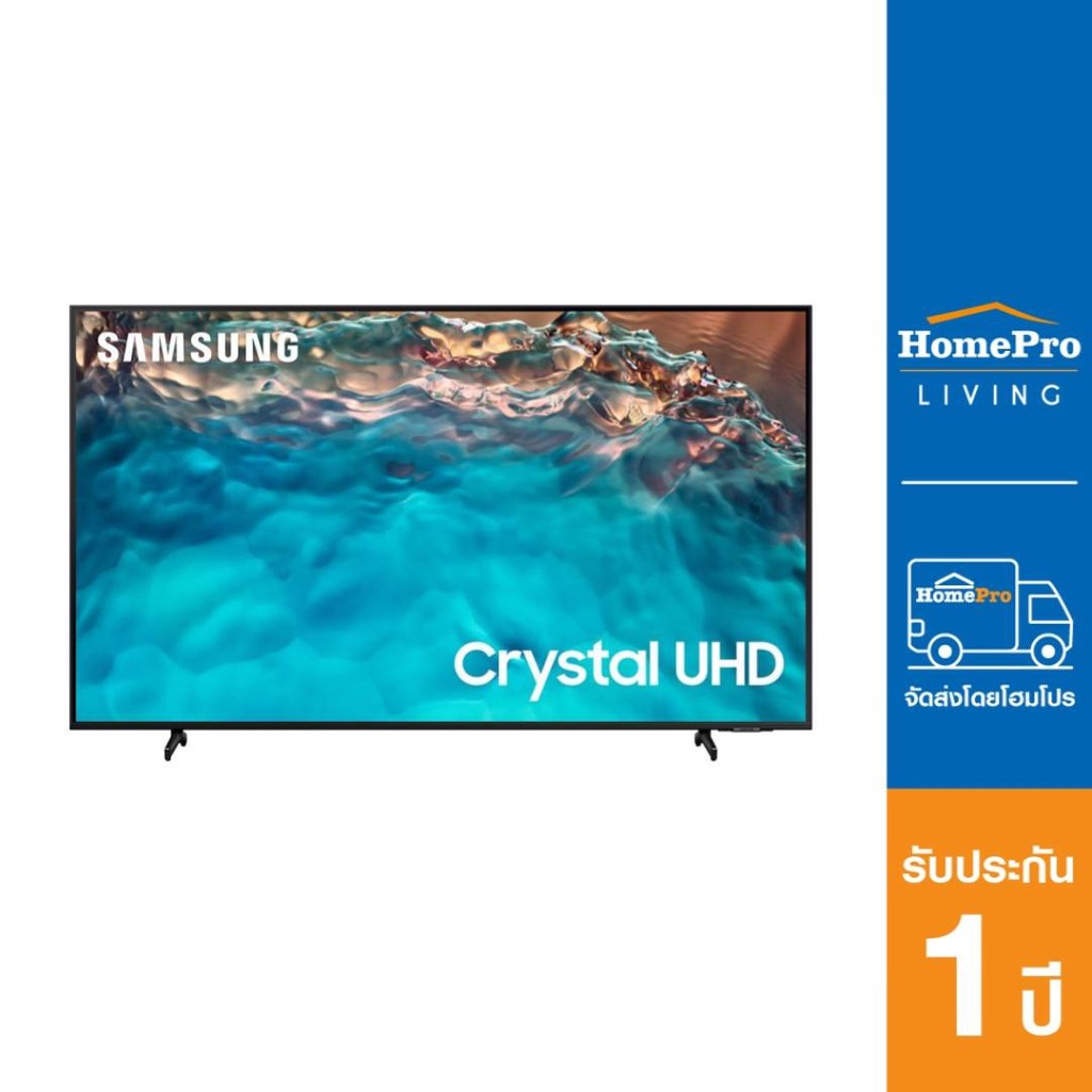 ภาพหน้าปกสินค้าSAMSUNG แอลอีดี ทีวี 43 นิ้ว (4K, Crystal UHD, Smart TV) รุ่น UA43BU8100KXXT