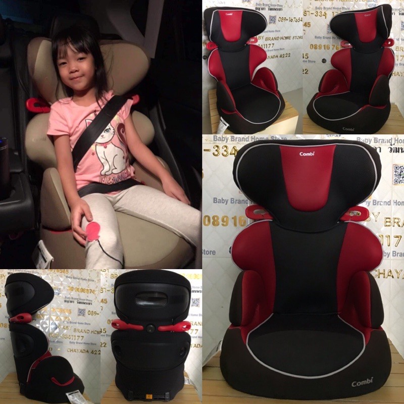 Combi booster car seat hotsell