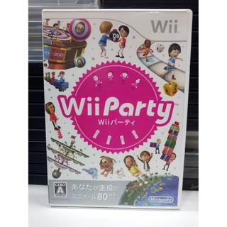 แผ่นแท้ [Wii] Wii Party (Japan) (RVL-P-SUPJ)