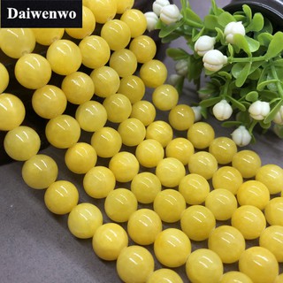 ภาพหน้าปกสินค้าYellow Jade Beads ลูกปัดหยกสีเหลือง 4-12 มม. ทรงกลมสีขาวธรรมชาติโมราลูกปัดหิน DIY ที่เกี่ยวข้อง