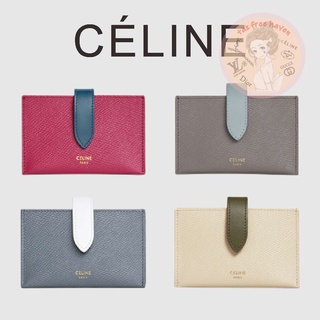 ราคาต่ำสุดของ Shopee 🔥 ของแท้ 100% 🎁Celine ใหม่เอี่ยม ทูโทน หนังวัวอัดลาย หีบเพลงหีบเพลงใส่การ์ด