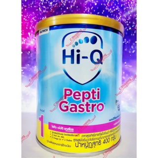 สินค้า Hi-Q pepti gastro ไฮคิว เปปติ แกสโตร นมผงสูตรทารกที่แพ้นมวัว แรกเกิด - 1ปี (ใหม่แท้ถูกดีชัว) EXP 02/12/2023