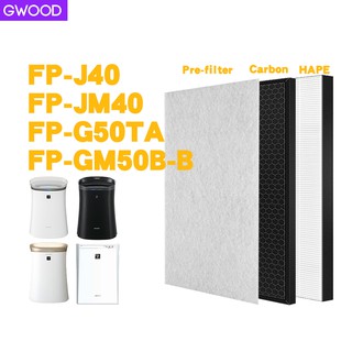 ภาพหน้าปกสินค้าReplacement SHARP Air Purifier FP-J40 FP-JM40 FP-G50 FP-GM50 FZ-F50HFE HEPA air filter Carbon filter ที่เกี่ยวข้อง