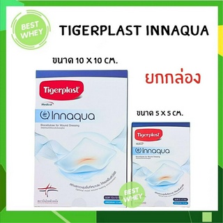 (ยกกล่อง)Tigerplast Innaqua Biocellulose for Wound Dressing ไทเกอร์พล๊าส อินอควา วัสดุปิดแผลชนิดเส้นใยนาโนเซลลูโลส