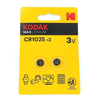 สินค้า ถ่าน KODAK CR1025 CR1220 CR1616 CR1620 CR1632