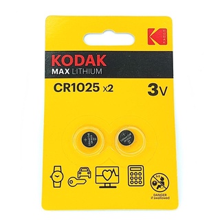 ภาพหน้าปกสินค้าถ่าน KODAK CR1025 CR1220 CR1616 CR1620 CR1632 ที่เกี่ยวข้อง