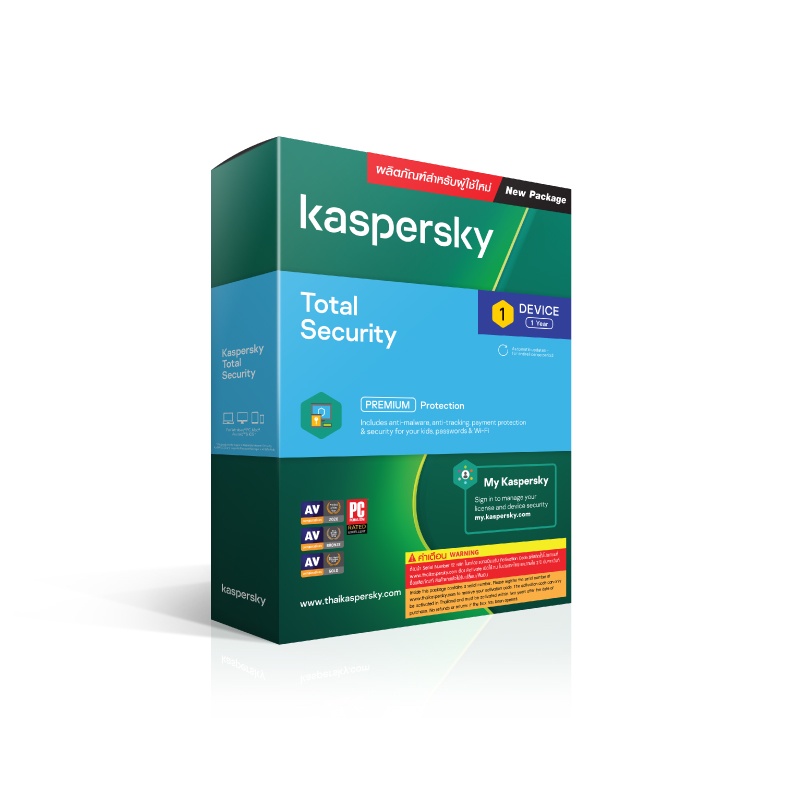 ภาพหน้าปกสินค้าKaspersky Total Security 1Year 1,3 Device โปรแกรมป้องกันไวรัส 100%