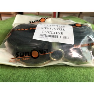 ยางหนวดกุ้งประกอบชุด CYCLONE 2 ชุด  มิสซูบิชิ ไซโคลน