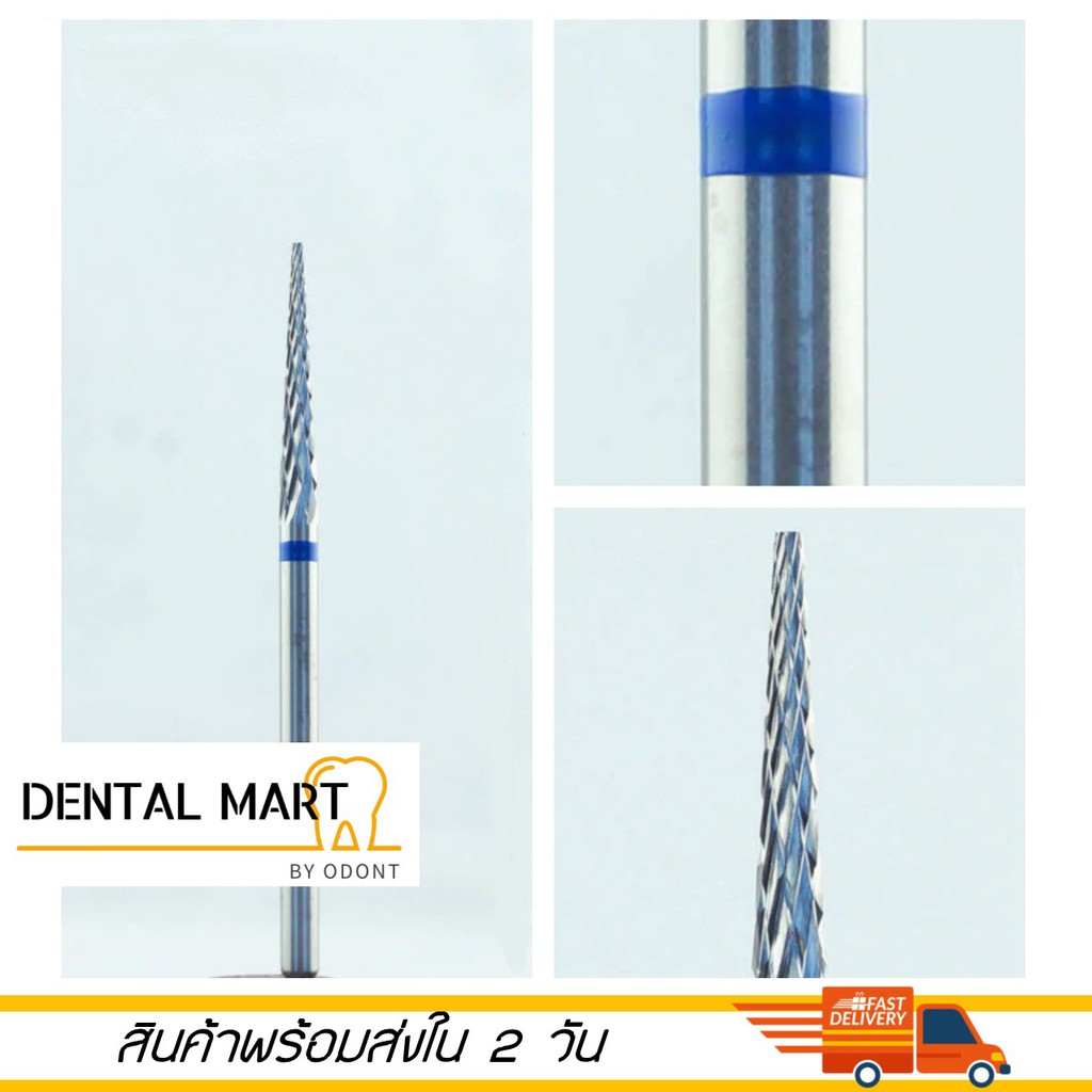 dental-tungsten-carbide-bur-crosscut-standard-322