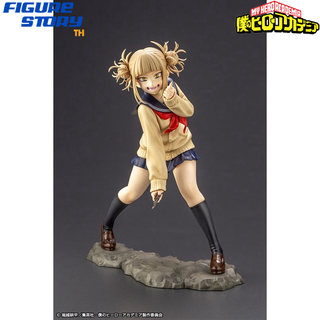 *Pre-Order*(จอง) ARTFX J My Hero Academia Himiko Toga (อ่านรายละเอียดก่อนสั่งซื้อ)