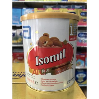 สินค้า Isomil 400 กรัม ไอโซมิล