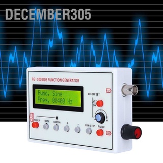 December305 Fg‐100 เครื่องกําเนิดสัญญาณ ความถี่ไซน์ Dds 1Hz‐500Khz