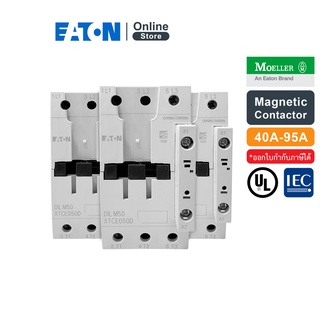 EATON Magnetic Contactor คอนเทคเตอร์ และรีเลย์ป้องกันไฟฟ้า รุ่น DILM40 - DILM95 (AC-Coil) - Moeller Series