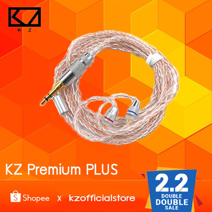 ภาพหน้าปกสินค้าKZ Premium PLUS สำหรับหูฟัง (สินค้าไม่รวมหูฟัง) จากร้าน holysai_official บน Shopee