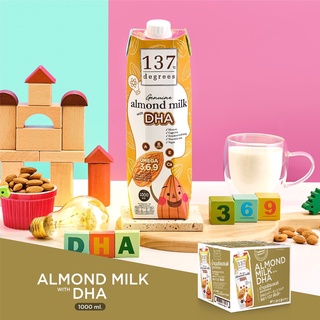137 ดีกรี นมอัลมอนด์ สูตรดีเอชเอ ขนาด 1000ml x 12 (Almond Milk with DHA 137 Degrees Brand)