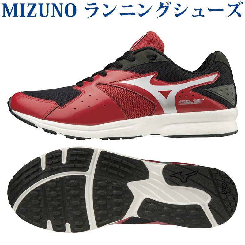 Mizuno Sonic Rush 2