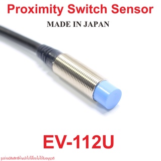 EV-112U KEYENCE Proximity Switch Sensor KEYENCE EV-112U Proximity Sensor DC 2 พร็อกซิมิตี้ KEYENCE