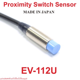 EV-112U KEYENCE Proximity Switch Sensor KEYENCE EV-112U Proximity Sensor DC 2 พร็อกซิมิตี้ KEYENCE