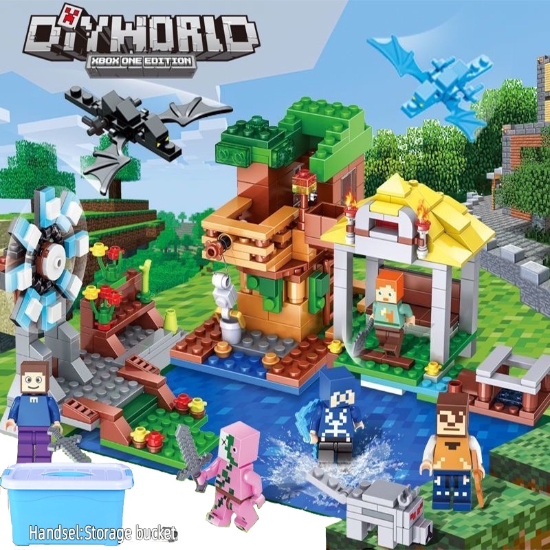 3-in-1 Lego Minecraft My World Windmill Trees บล็อคตัวต่อของเล่นสําหรับเด็ก  | Shopee Thailand