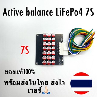 พร้อมส่ง  7S Li-Ion Lifepo4 Ternaryแบตเตอรี่ลิเธียมActive Equalizer Balancer Energy Transfer BMS 5A Balance