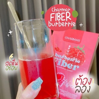 ภาพขนาดย่อของภาพหน้าปกสินค้าชาร์มา เจลลี่ Charmar Jelly คอลลาเจนเจลลี่ / ชาร์มา เจลลี่ วิจจี้ เจลลี่ผักผอม Veggy/ Burberrie Fiber ไฟเบอร์ลดพุง จากร้าน kscosmateshop บน Shopee ภาพที่ 6