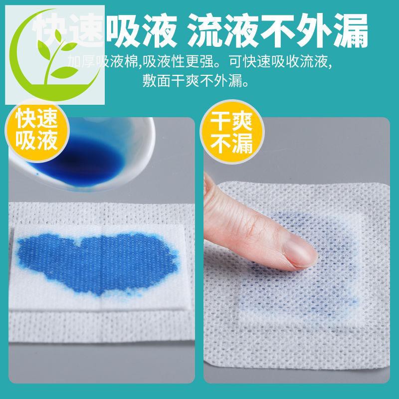 xingull-sterile-dressing-large-disposable-grade-waterproof-wound-band-aids-belly-button-home-chest-sticker